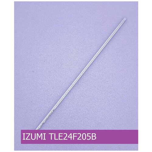   IZUMI TLE24F205B,  1513