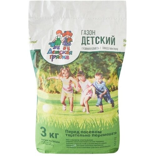 Семена газона Агросидстрейд Детский 3 кг, цена 3790р