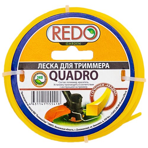    REDO QUADRO  3,0  15,  243