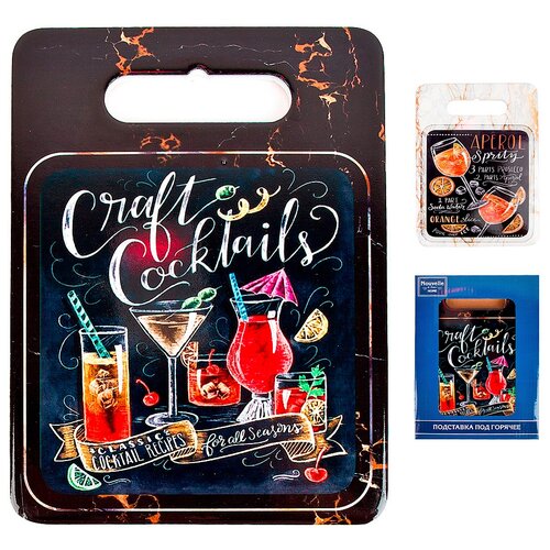    Nouvelle Home Cocktails, ,  , 15 x 20 , ,  193