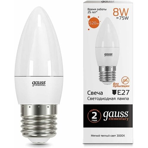 Gauss  Elementary  8W 520lm 3000K 27 LED 5  (. 33218),  918