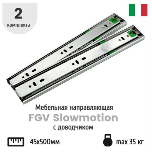    FGV Slowmotion   45500     ,  4300 FGV