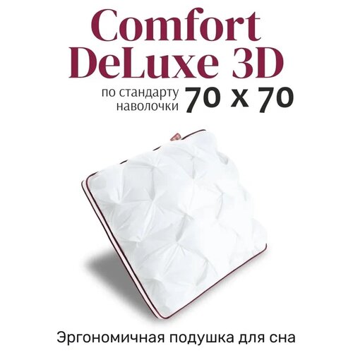 ������� ESPERA DeLuxe 3D, 45�65, ���� 1623�