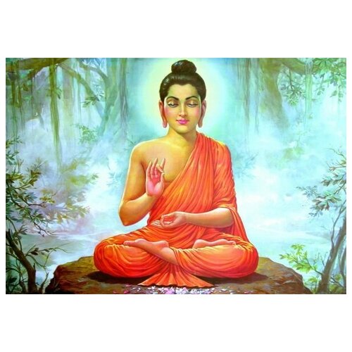    (Buddha) 1 43. x 30.,  1290