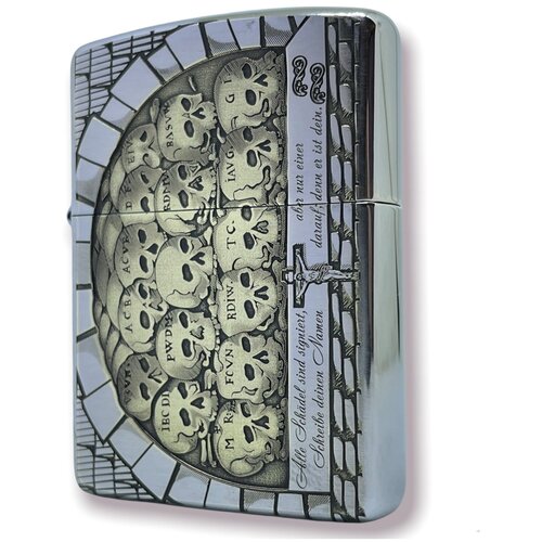   Zippo Armor    Memento Mori,  8000