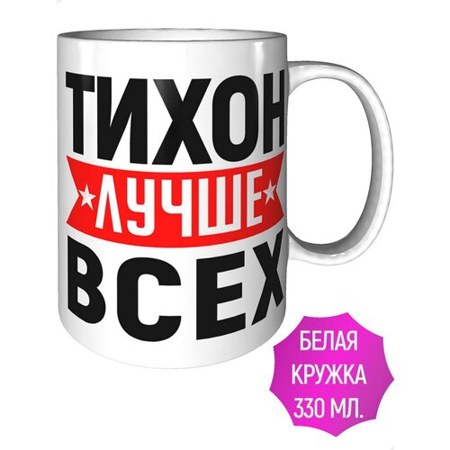 ������ ����� ����� ���� - ����������� ������������, ���� 384�