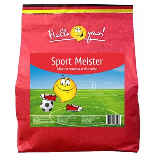 Семена газонной травы Sport Meister Gras, 1 кг, цена 893р