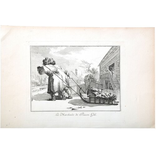 Жан-Батист Лепренс. Русские торговцы рыбой. Гравюра. Франция, 1764 год, цена 99000р
