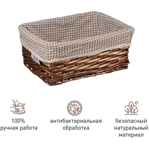 ������� ���������� Natural House �������� �340 �250 �150, ����������, ���� 1250�