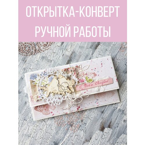 �������� - ������� ��� ����� ������ ������ �� �������, ���� 790�