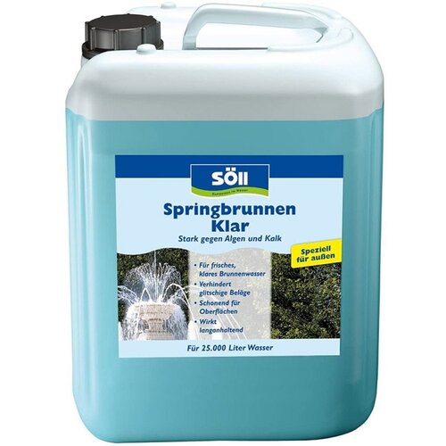 SpringbrunnenKlar 2,5 л (на 25,0 м?) Для уличных фонтанов, цена 5210р