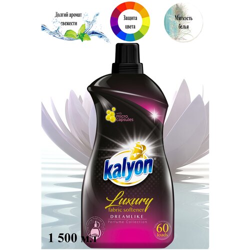       KALYON CONCENTRATED SOFTENER LUXURY  1500 ,  639