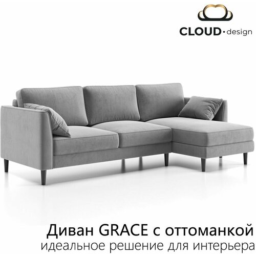  GRACE  ,  139800