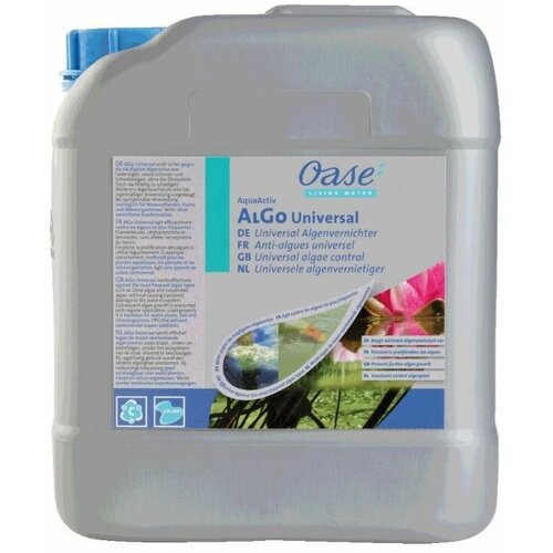   -    AquaActiv AlGo Universal 5 ( 1003),  20299