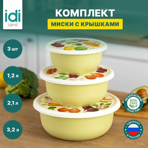 ����� ����������, ����� � �������� ��� ����� 3 �� ( 1,2 � + 2,1 � + 3,2 � ), ���������, ���� 1257�