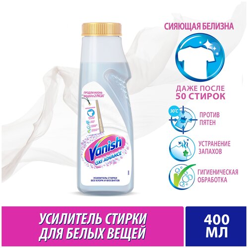     Vanish Oxi Advance , , 750 ,  389