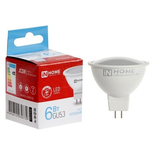   IN HOME LED-JCDR-VC, 4 , 230 , GU5.3, 6500 , 530 ,  122