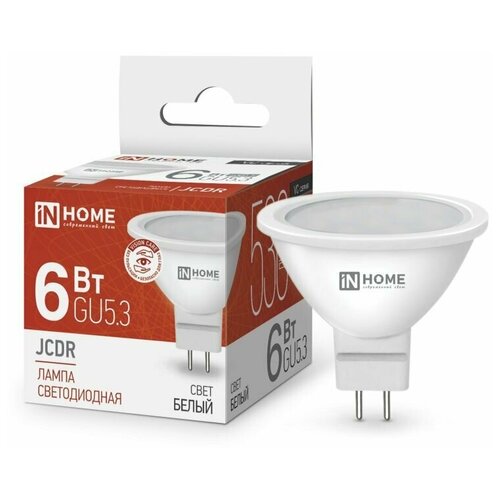   LED-JCDR-VC 6 GU5.3 4000 530 IN HOME,  55