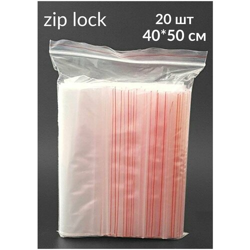    ZipLock(), 40*50 , ,  20 ,  324