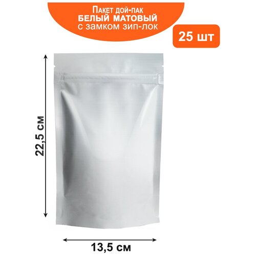 ����� ���-��� ����� ������� ����������������� � ������ zip-lock 13,5*22,5 �� 25 ��, ���� 609�