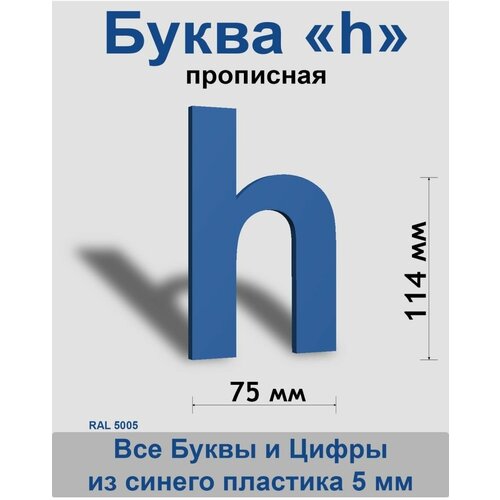   h    Arial 150 , , Indoor-ad,  299