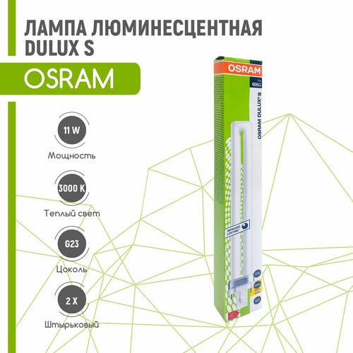    OSRAM DULUX S 9W/830 G23 (  3000),  464 Osram