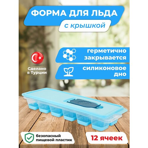 ����� ��� ���� � ����������� 12 ����� / ����� ��� ����/������������ / ����� �� �������� / ����� ������ / �����, ���� 284�