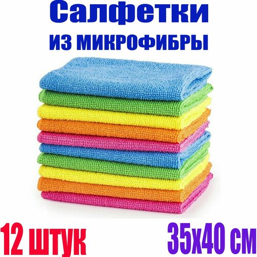     CA-123,    ,  ,  , 35*40 , 12,  589