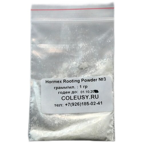   Hormox  Hormex Rooting Powder (Hormex 3, 1  ),  226