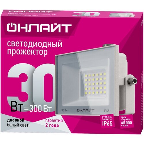     30 6000K IP65 LED ,  1197 