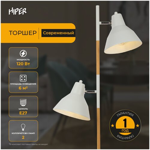  Hiper Torino H089-2,  10680