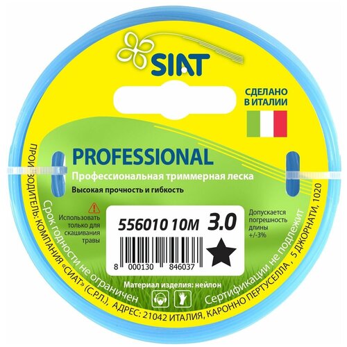  Siat Professional    3,0   10 ,  499