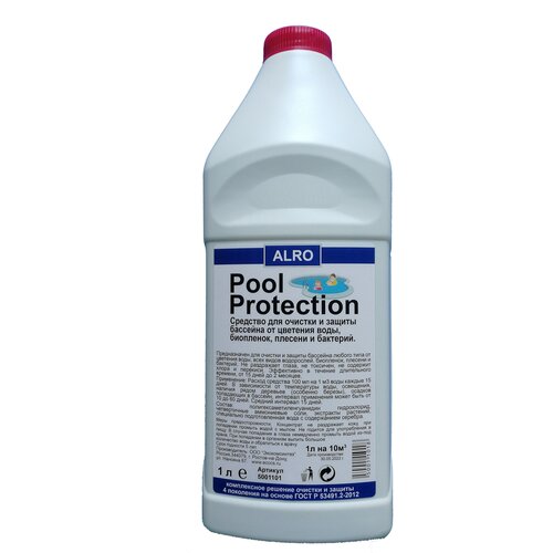         , ,    Pool Protection 1 .,  1100