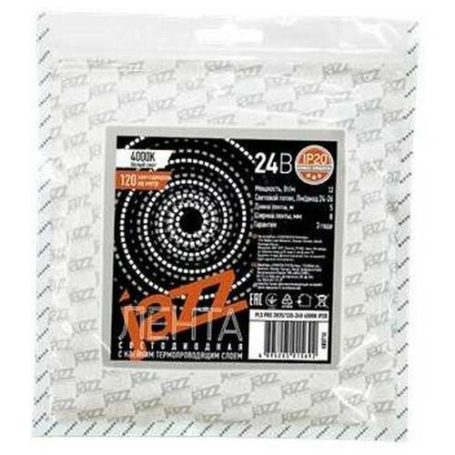 (16 .)   Jazzway IP20 24V 12/ 4000K PLS PRO 2835/120-24V 5,  29928