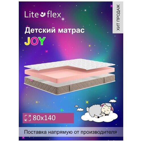     Lite Flex Joy 80140,  2890