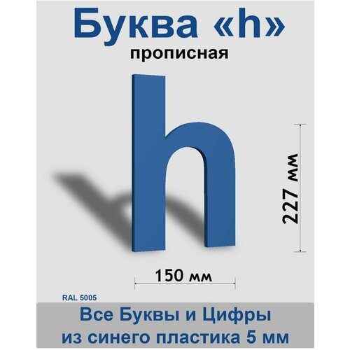    h    Arial 300 , , Indoor-ad,  449 Indoor-ad