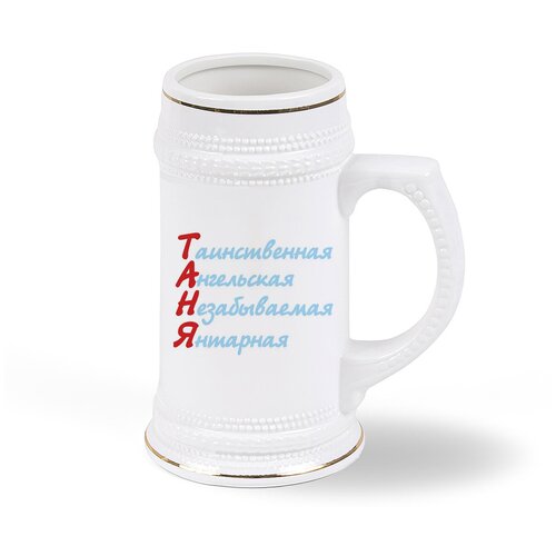 ������ ������ CoolPodarok ����, ���� 1793�