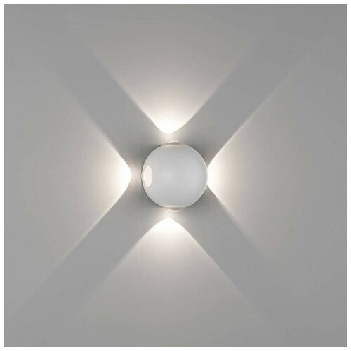   DesignLed SFERA-DBL GW-A161-4-4-WH-NW,  5959