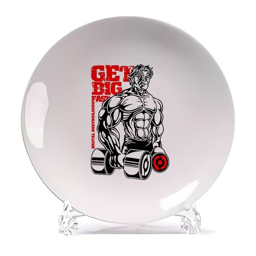 ������� CoolPodarok Get big, ���� 580�