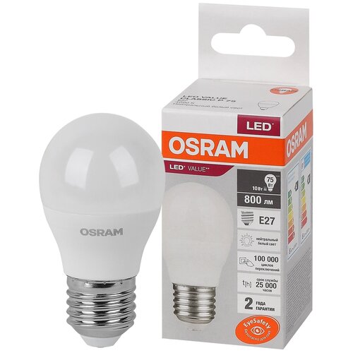   LED Value P75 4000 10   E27 230 Osram 4058075579927,  134