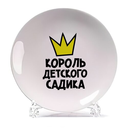 ������� CoolPodarok ������ �������� ������, ���� 580�