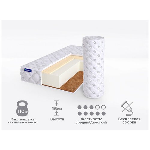     Beautyson FOAM HARD 14 Balance 195x185, ,  ,   ,  33705 Beautyson