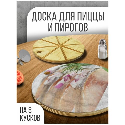 ����������� ����� ���������� ��� �����, 30 �� � ������� ��� ���� - 1025, ���� 690�