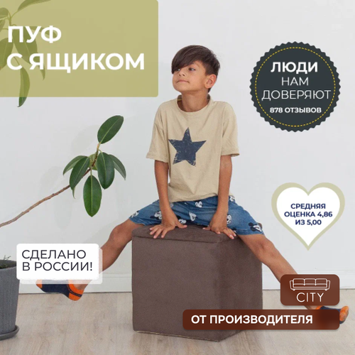 ��� ����� ������ Pro � ������� ����������� �����, ���� 3290�