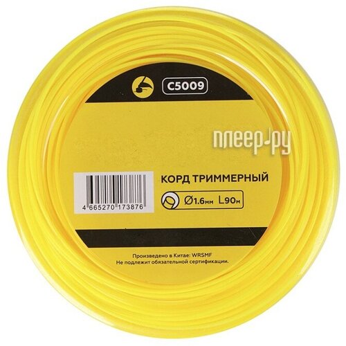    Champion C5009 Round 1.6mm x 90m,  450