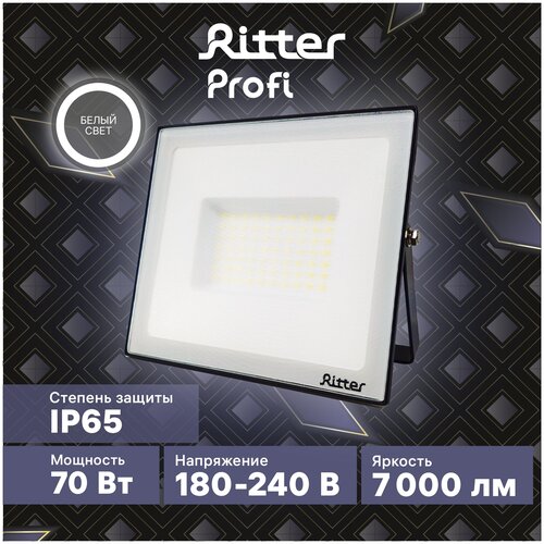  Ritter Profi 53418 5,  1582