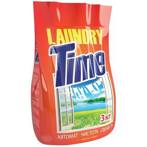  - 3 , LAUNDRY TIME ( ),  955