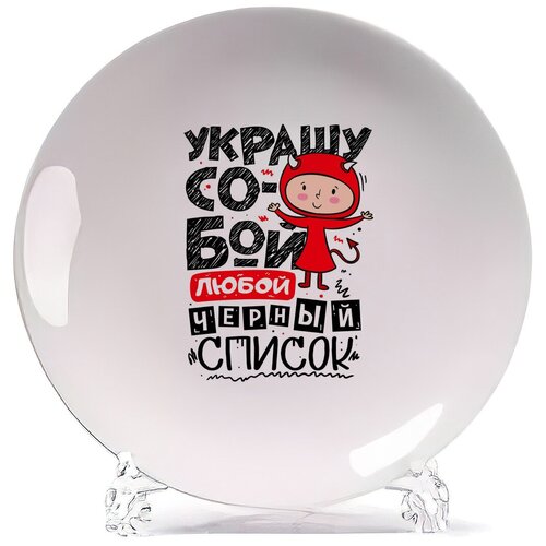 ������� CoolPodarok ������ �����, ���� 580�