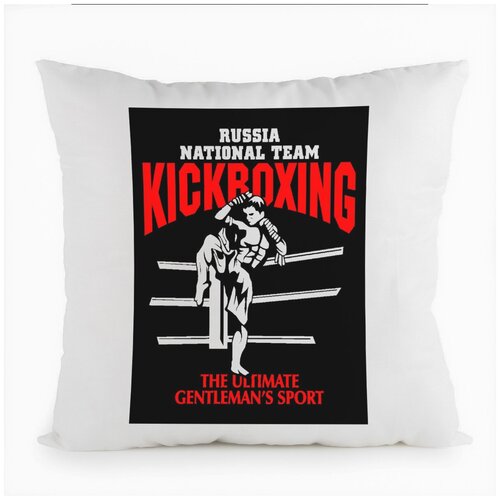   CoolPodarok Kickboxing (),  680