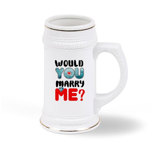 ������ ������ CoolPodarok WOULD MARRY ME?, ���� 1793�